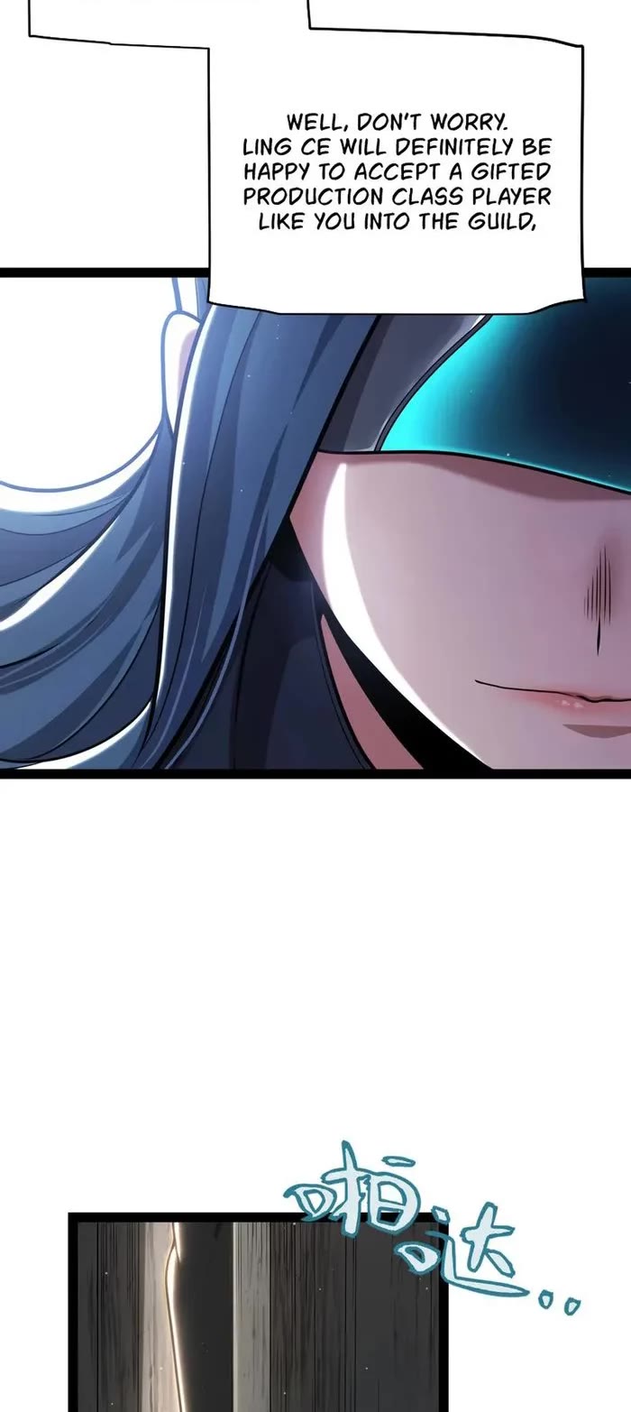 The Game That I Came From chapter 293 page 13