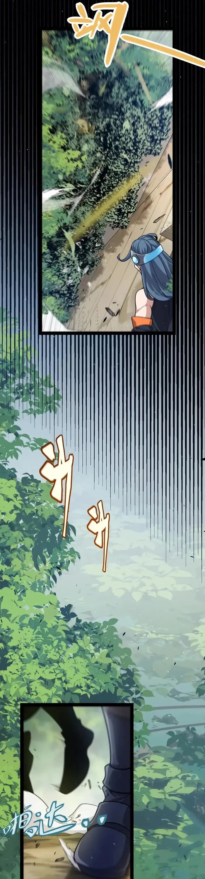 The Game That I Came From chapter 293 page 20