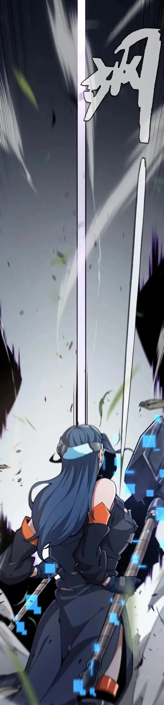 The Game That I Came From chapter 293 page 26