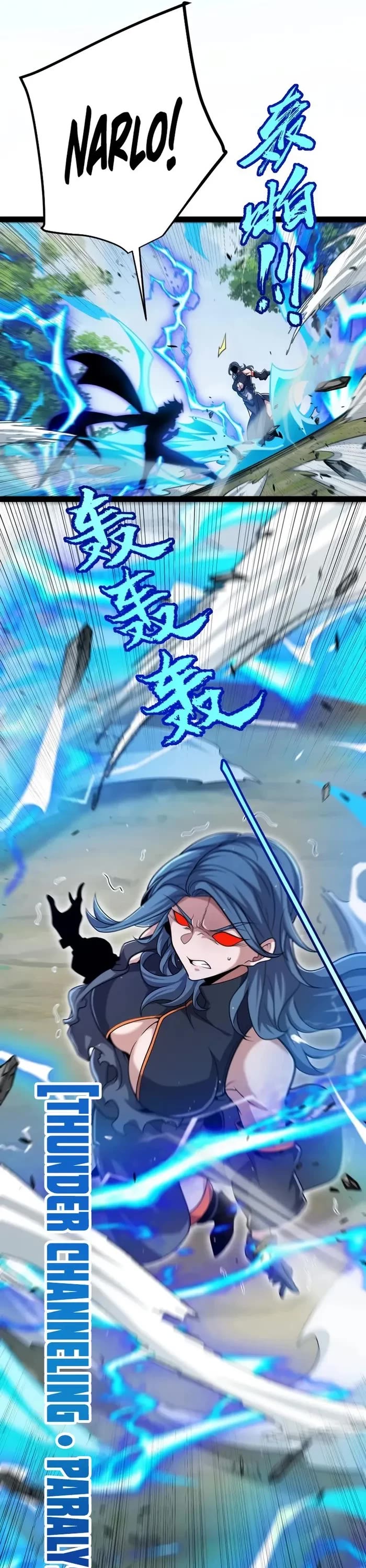 The Game That I Came From chapter 293 page 30