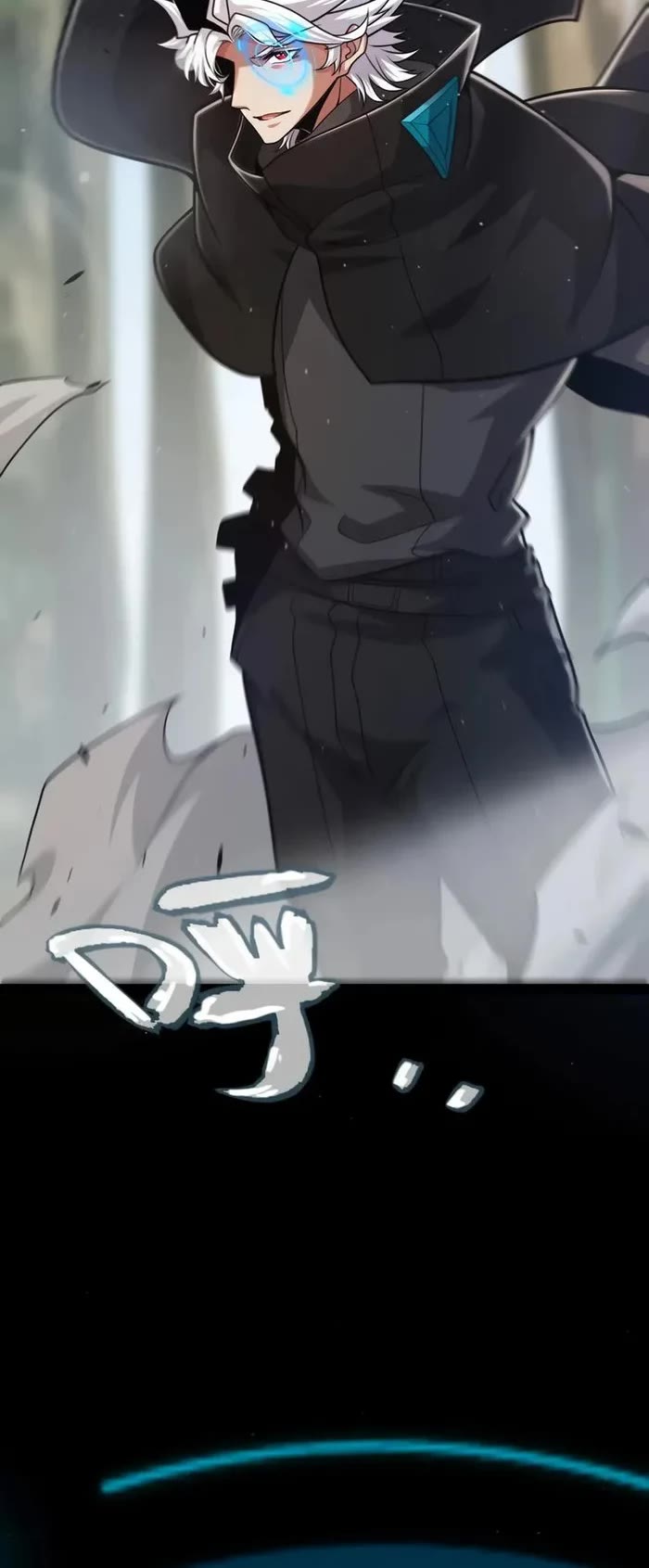 The Game That I Came From chapter 293 page 38