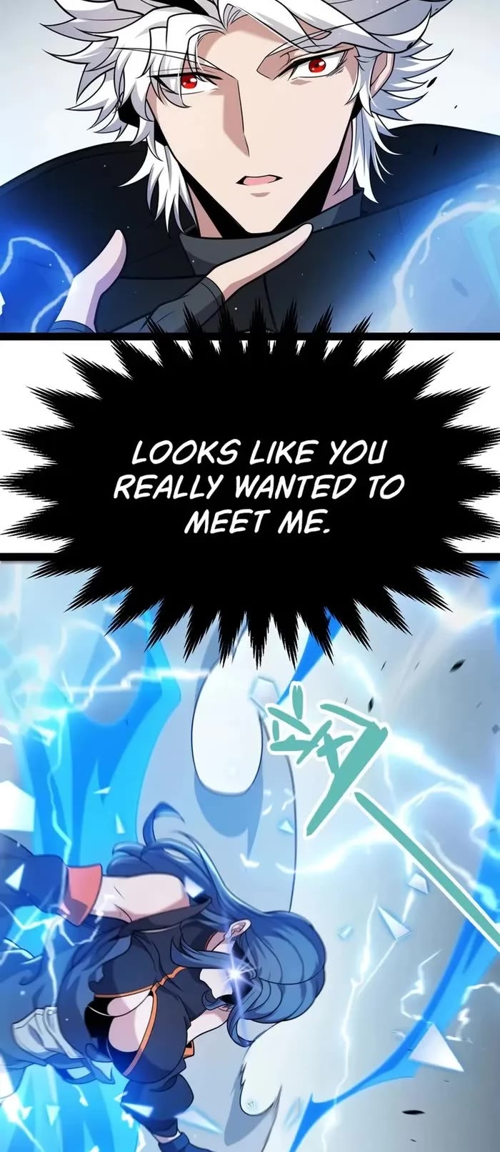 The Game That I Came From chapter 294 page 17