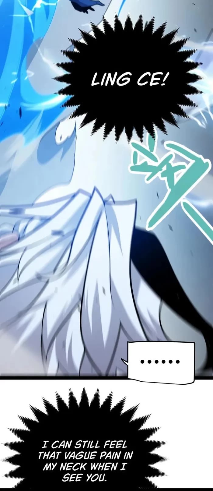 The Game That I Came From chapter 294 page 18