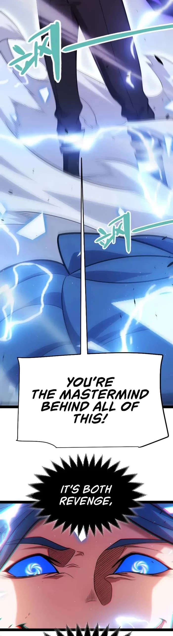 The Game That I Came From chapter 294 page 21