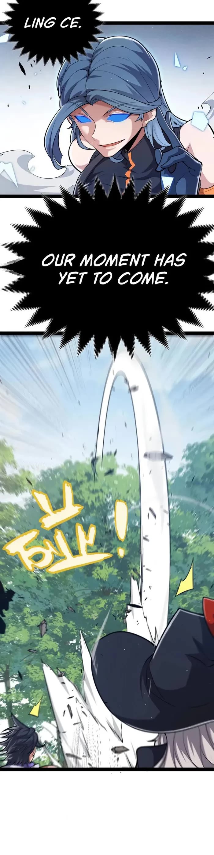 The Game That I Came From chapter 294 page 26