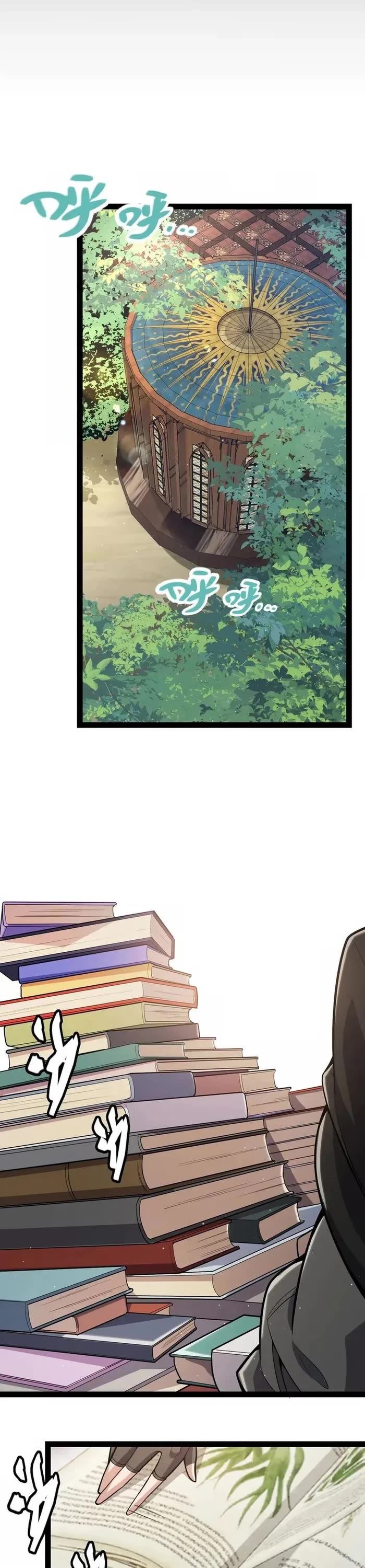 The Game That I Came From chapter 295 page 11