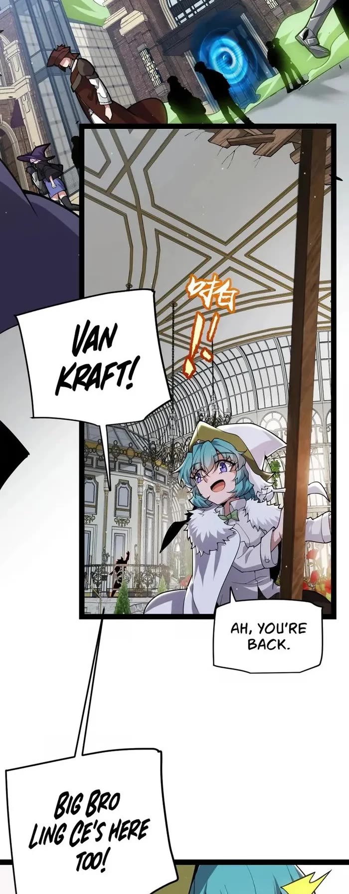 The Game That I Came From chapter 295 page 26