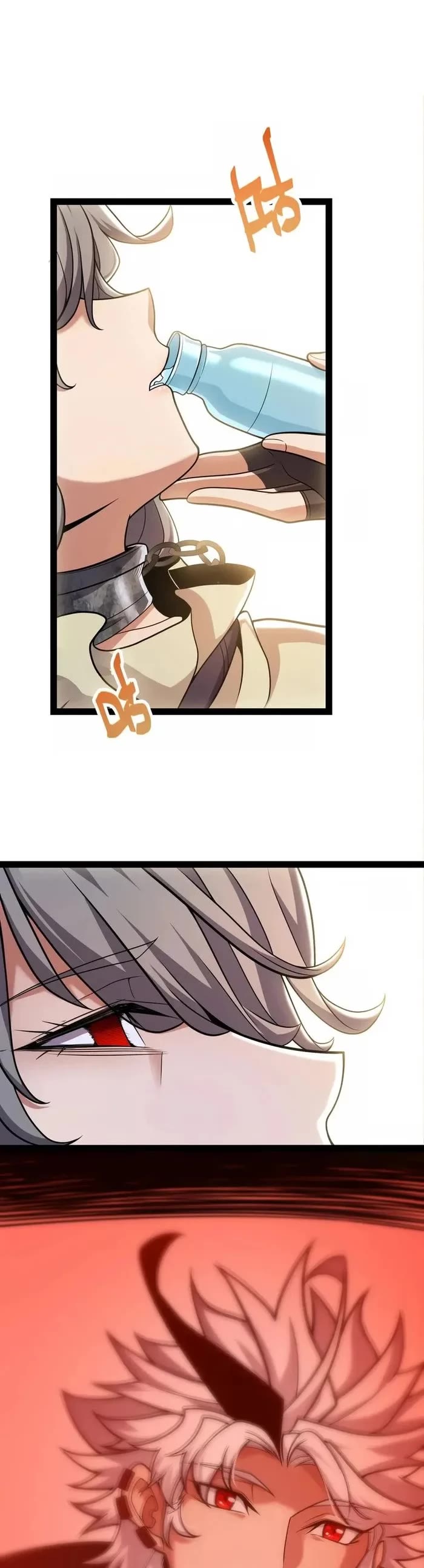 The Game That I Came From chapter 295 page 30