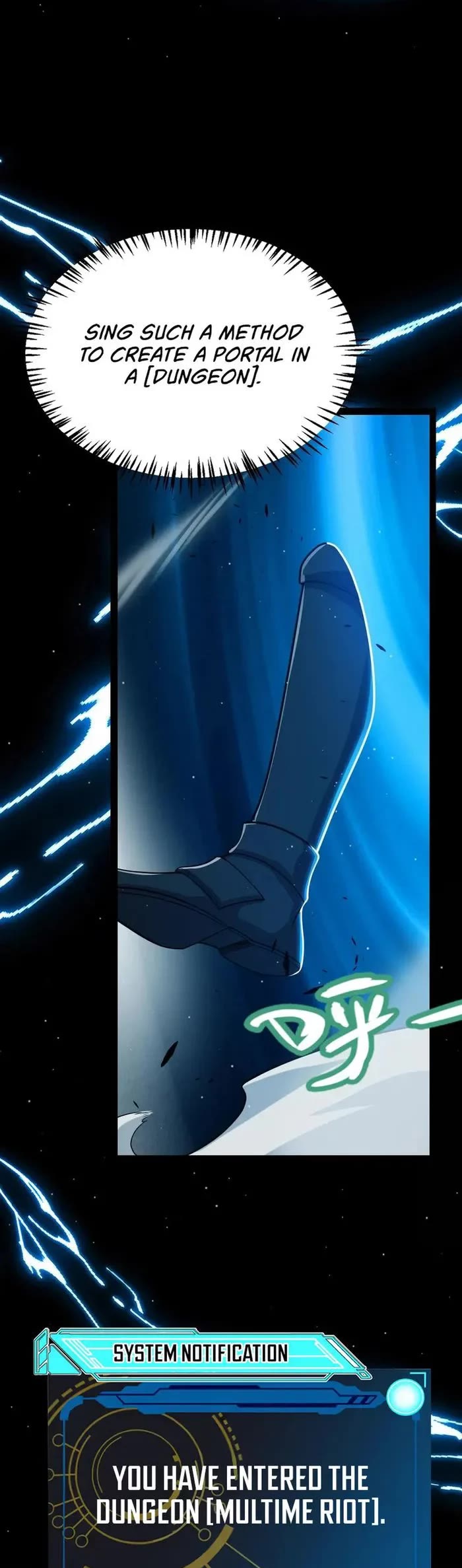 The Game That I Came From chapter 296 page 35