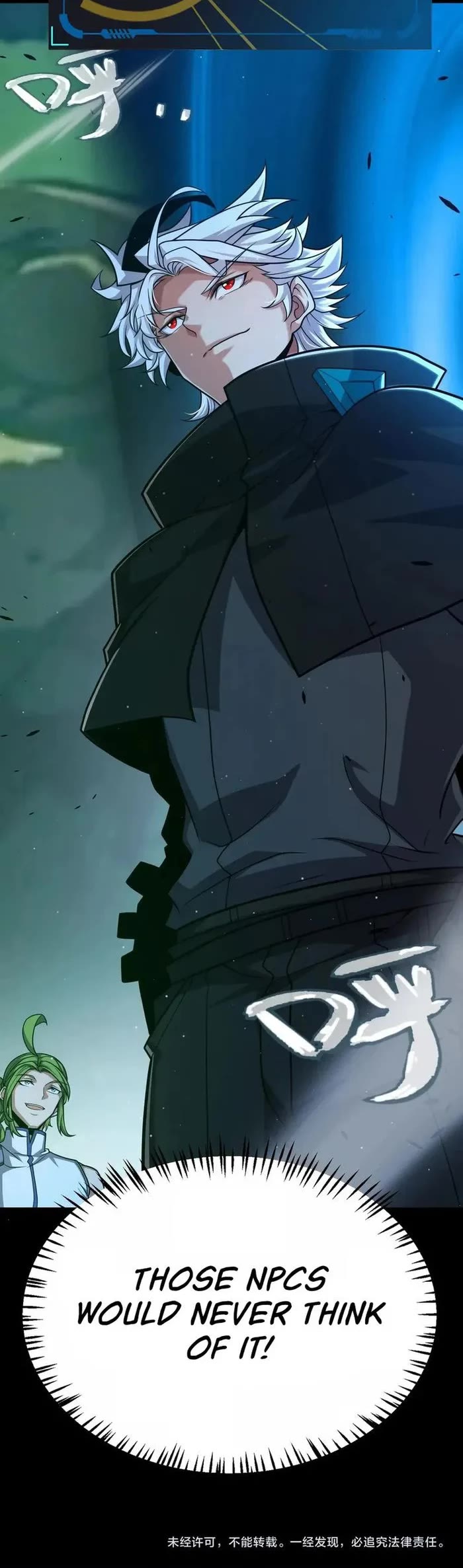 The Game That I Came From chapter 296 page 36