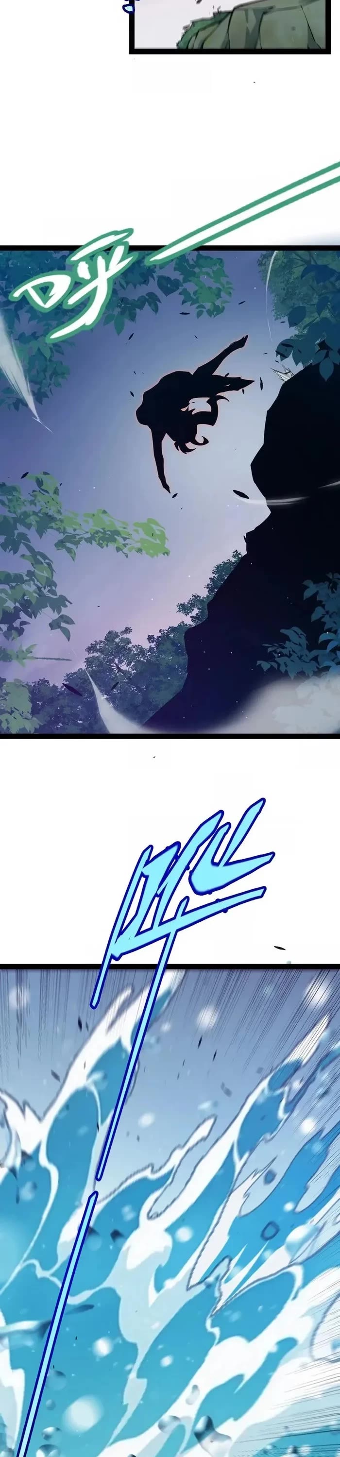 The Game That I Came From chapter 296 page 7