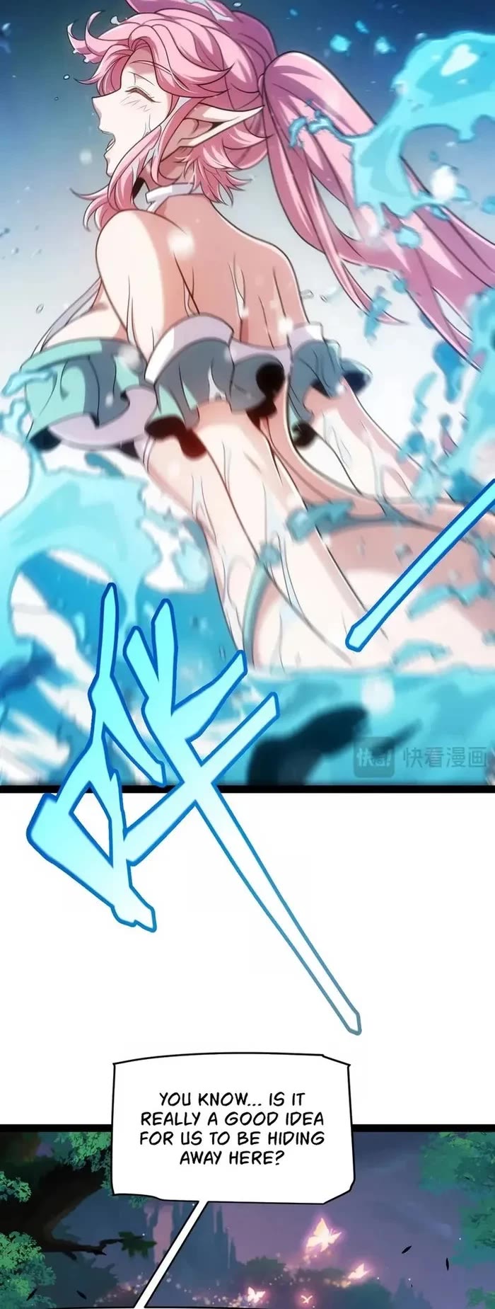 The Game That I Came From chapter 296 page 9