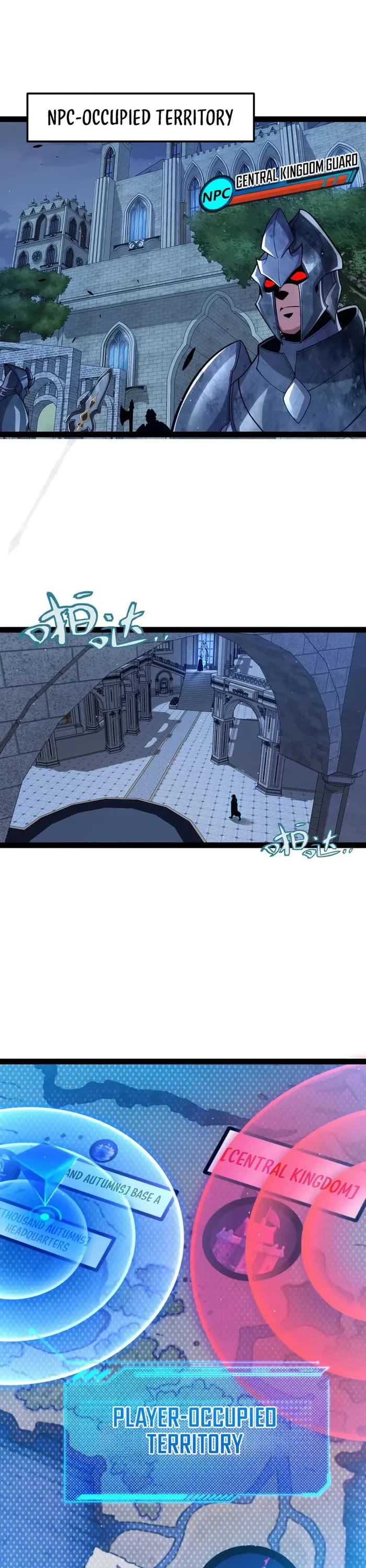 The Game That I Came From chapter 298 page 2