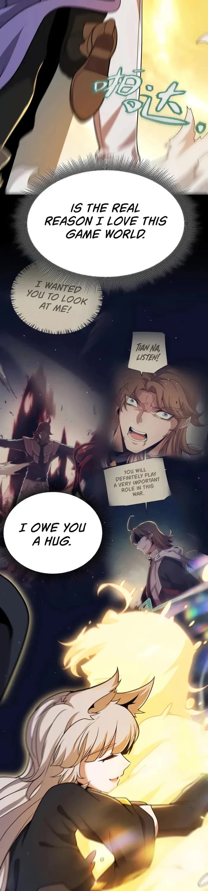 The Game That I Came From chapter 299 page 26