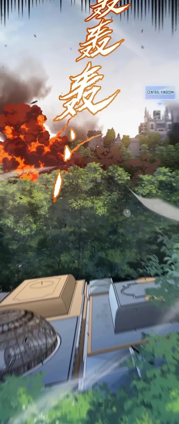 The Game That I Came From chapter 299 page 37