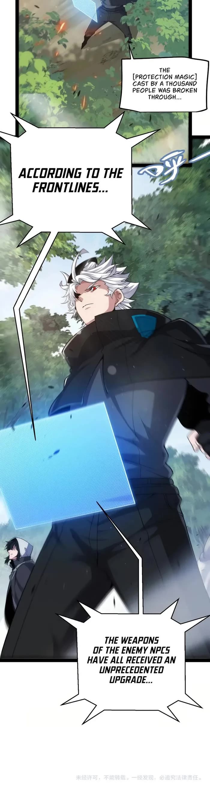 The Game That I Came From chapter 299 page 39