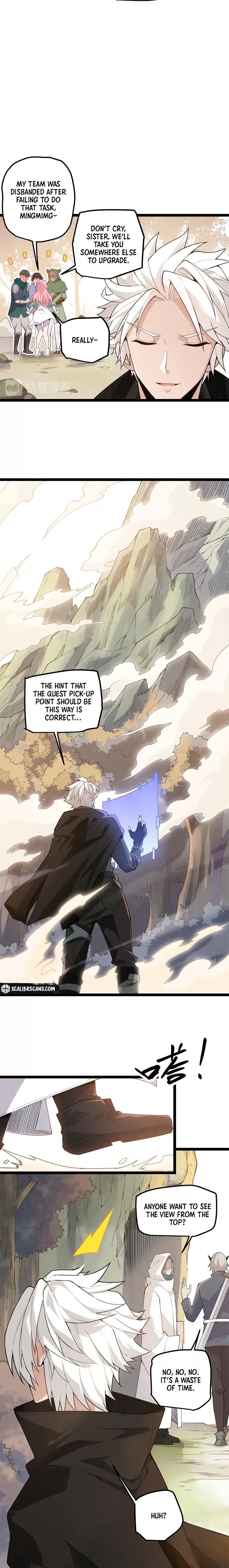 The Game That I Came From chapter 3 page 16