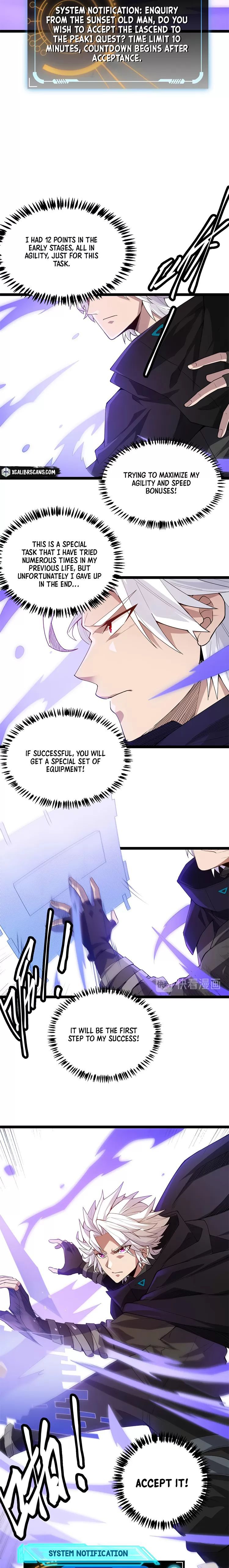 The Game That I Came From chapter 3 page 19