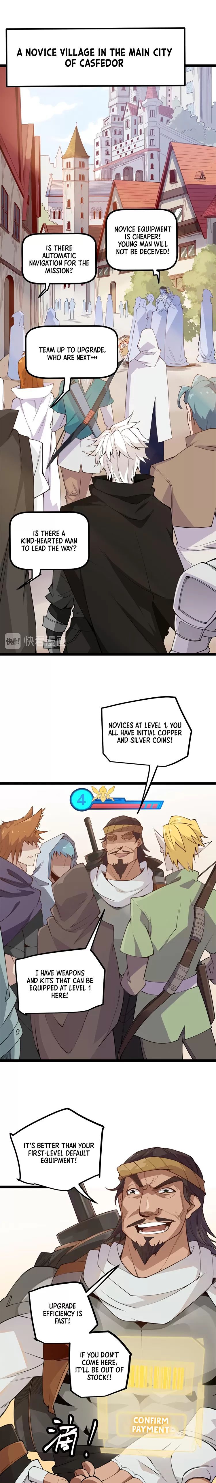 The Game That I Came From chapter 3 page 4