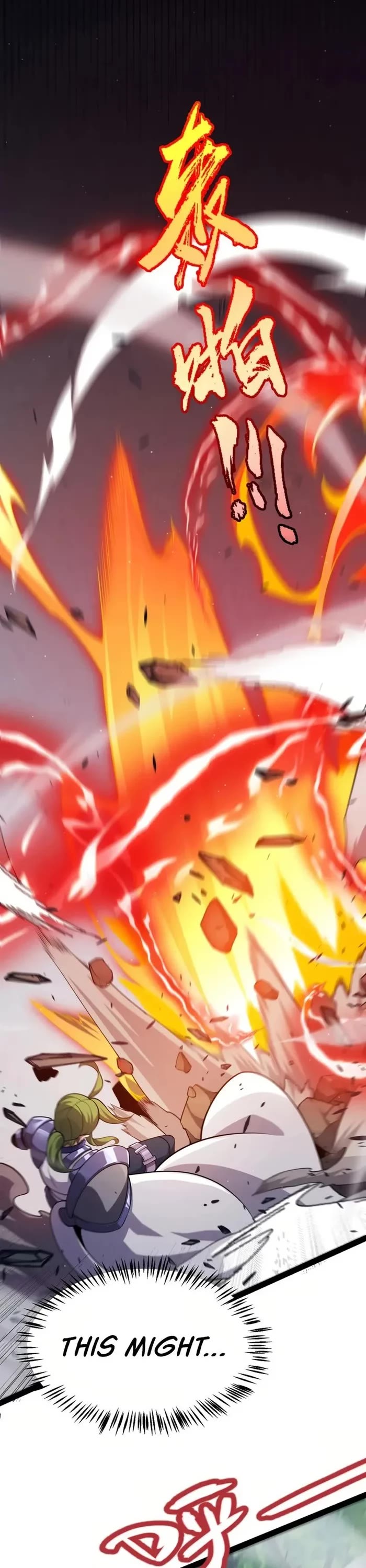 The Game That I Came From chapter 300 page 22