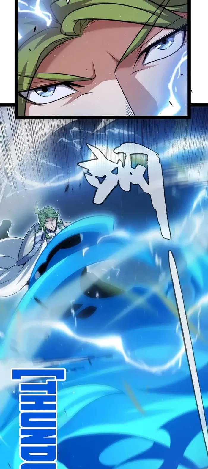 The Game That I Came From chapter 300 page 28