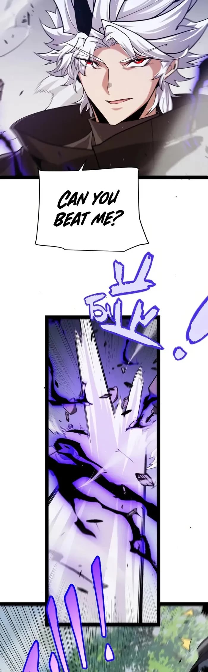 The Game That I Came From chapter 300 page 33