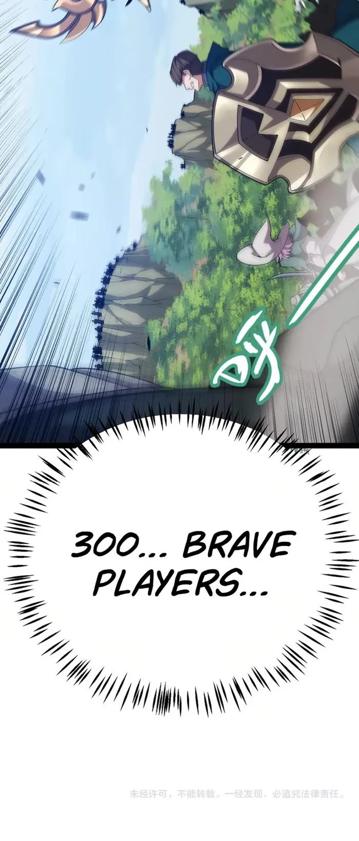 The Game That I Came From chapter 300 page 41