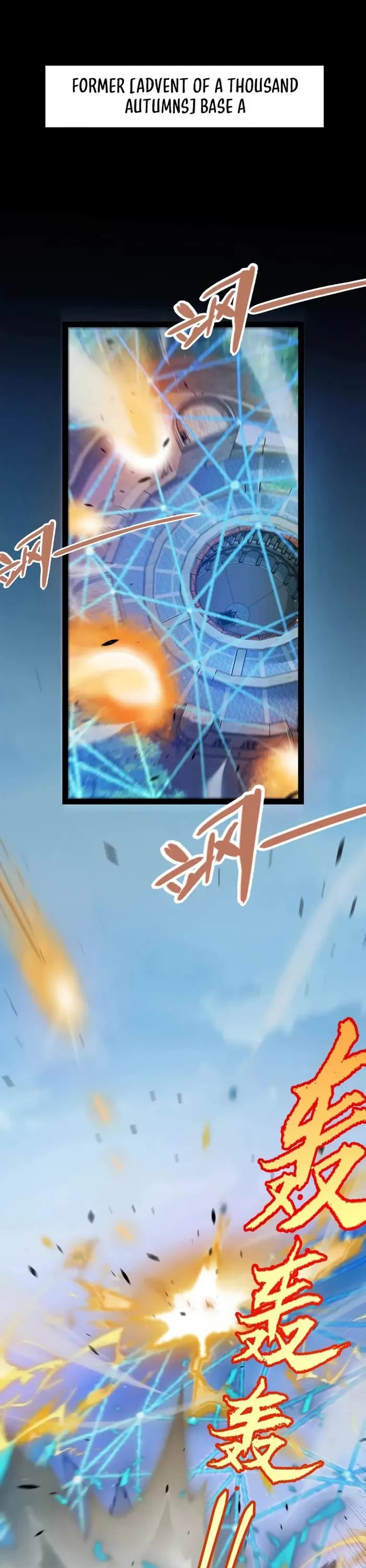 The Game That I Came From chapter 301 page 10