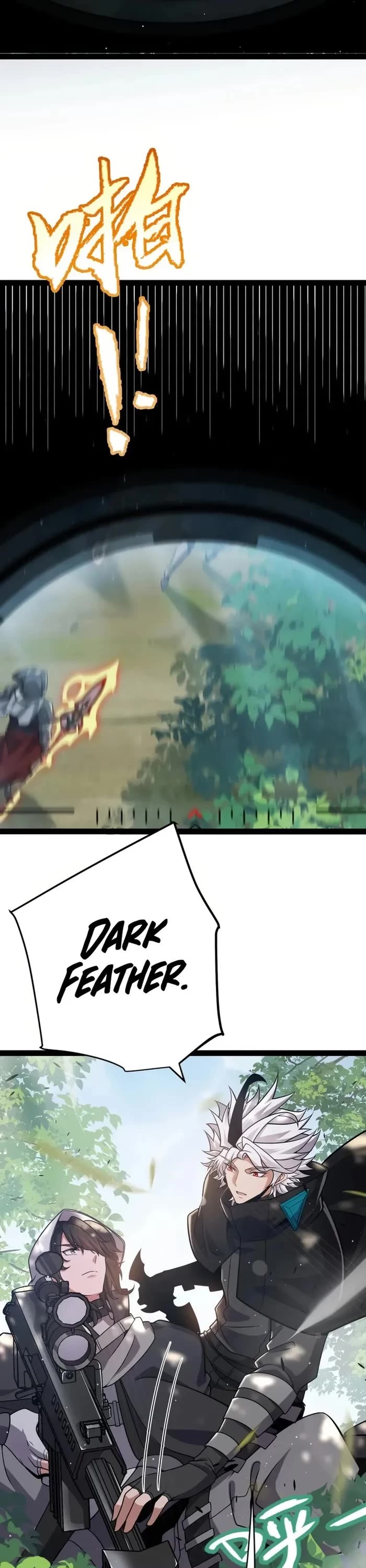 The Game That I Came From chapter 301 page 22