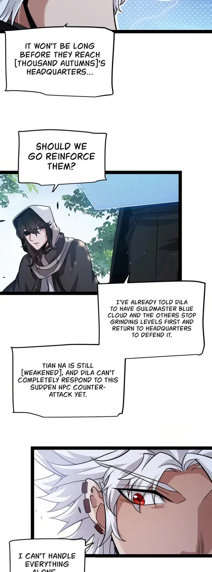 The Game That I Came From chapter 301 page 25