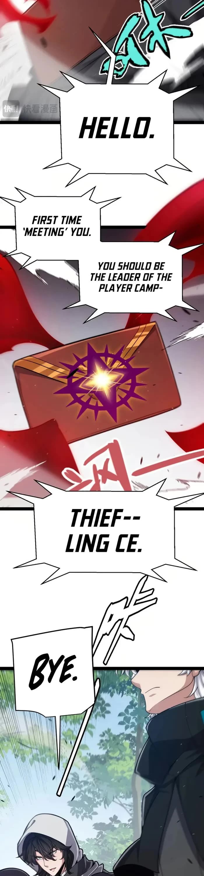 The Game That I Came From chapter 301 page 28