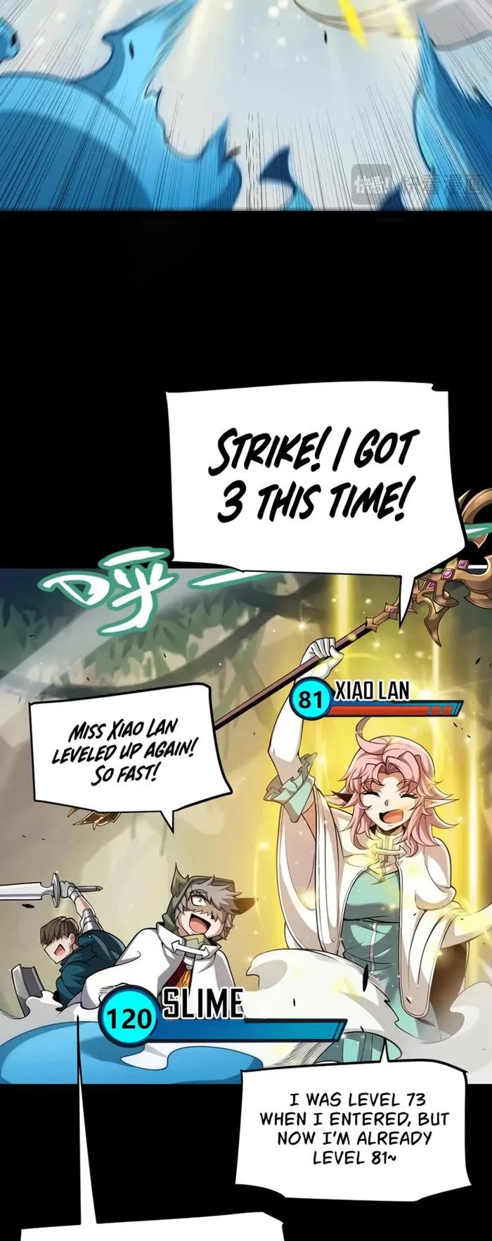 The Game That I Came From chapter 301 page 3