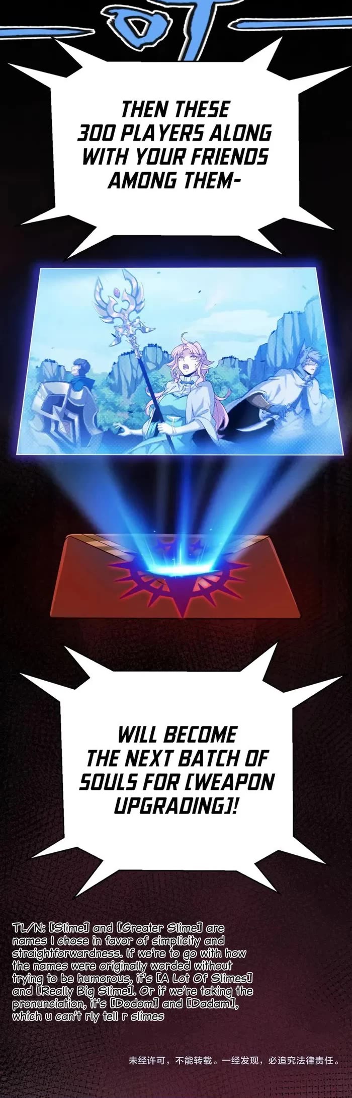 The Game That I Came From chapter 301 page 35