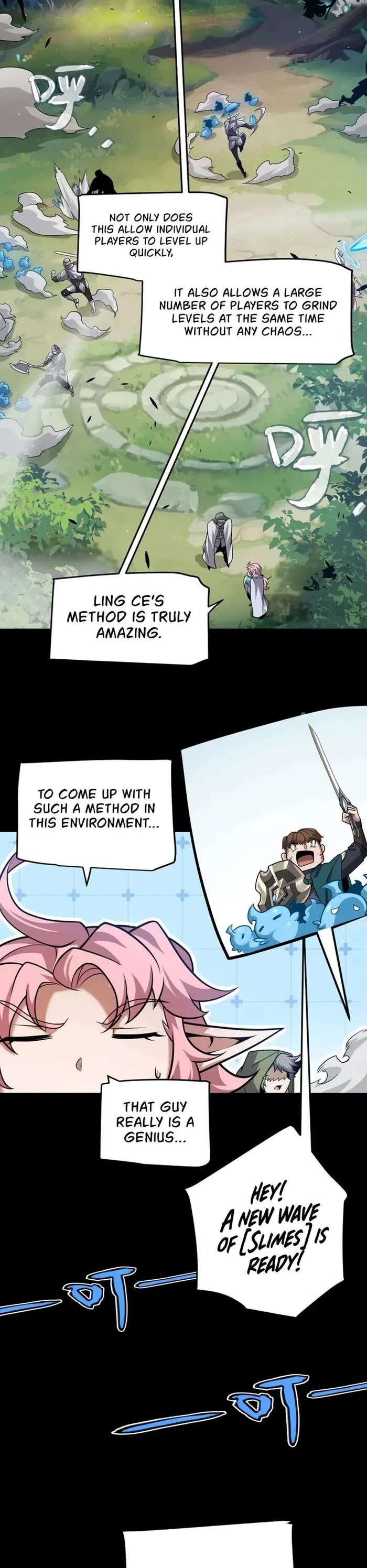 The Game That I Came From chapter 301 page 7