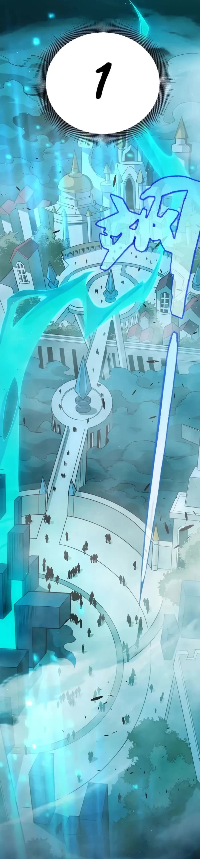 The Game That I Came From chapter 302 page 23