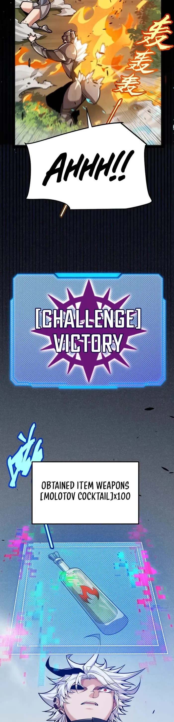 The Game That I Came From chapter 303 page 17