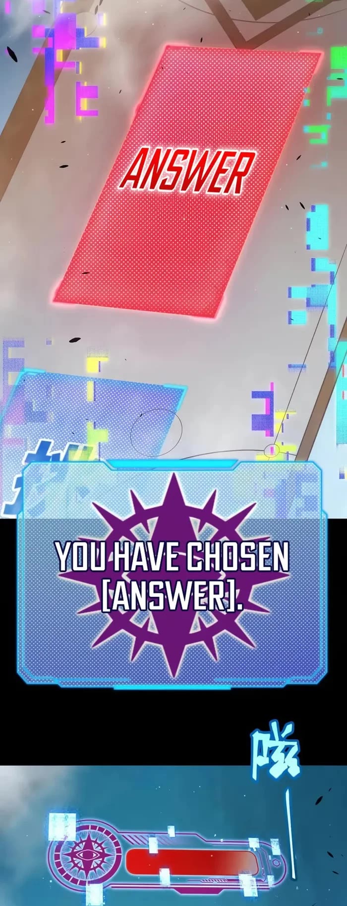 The Game That I Came From chapter 303 page 23