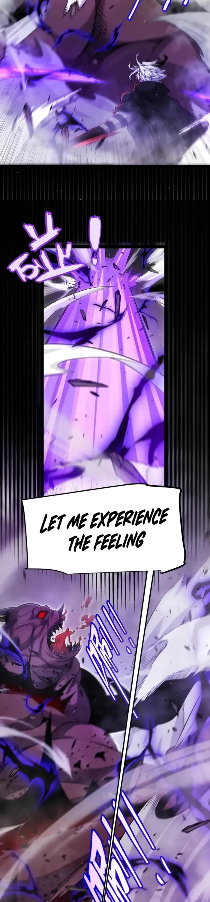 The Game That I Came From chapter 303 page 38