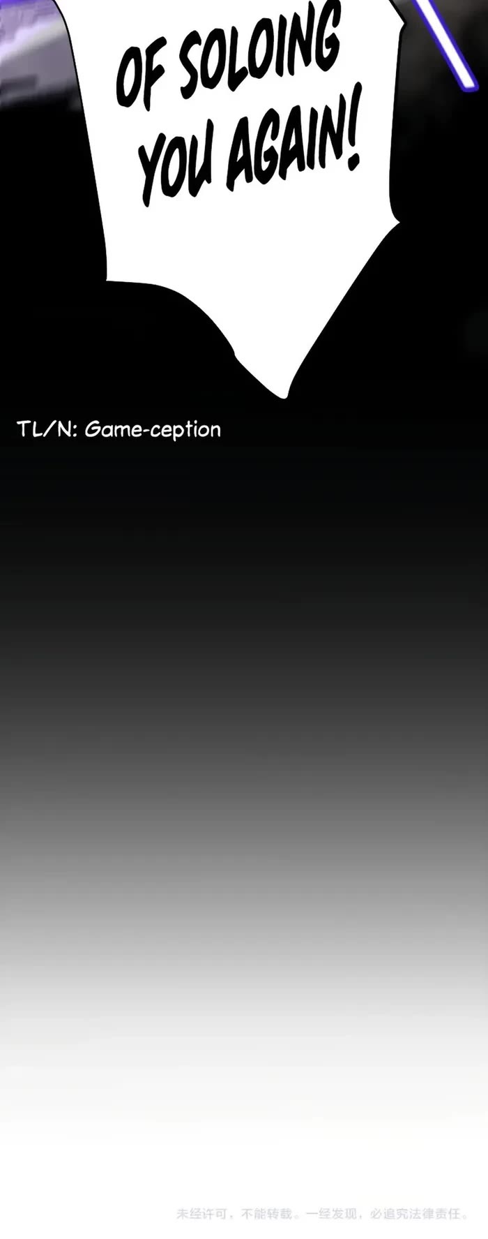 The Game That I Came From chapter 303 page 40