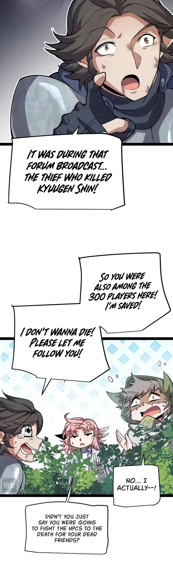 The Game That I Came From chapter 304 page 13