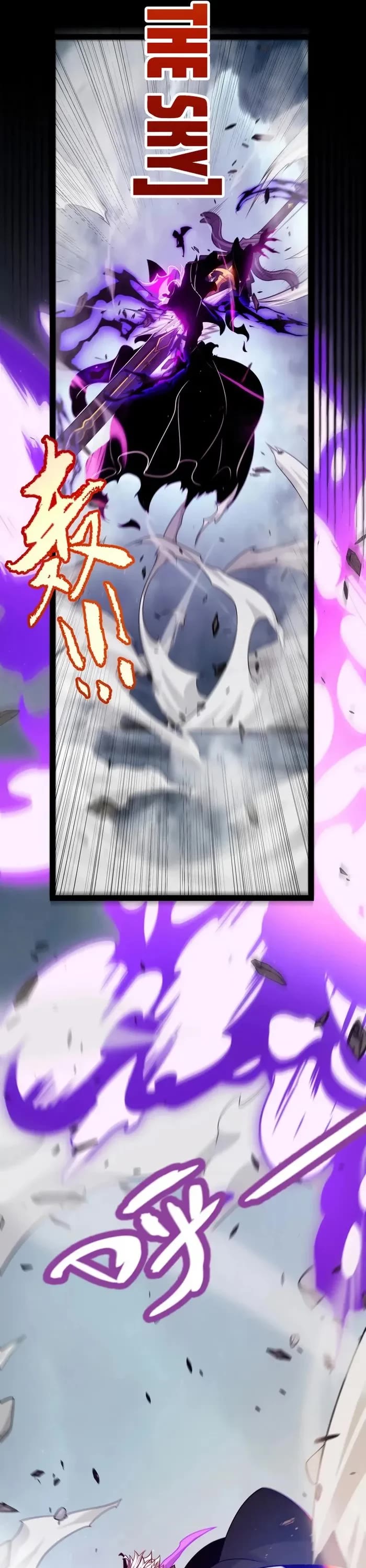 The Game That I Came From chapter 304 page 32