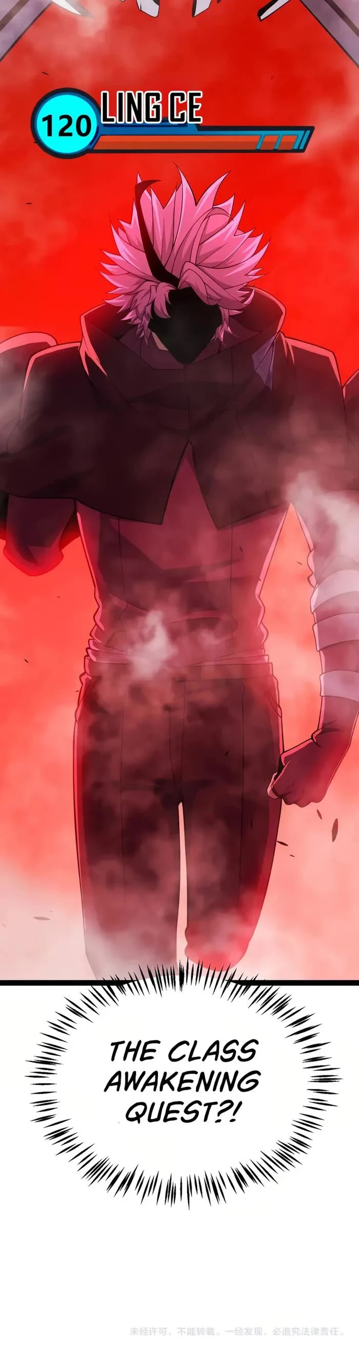 The Game That I Came From chapter 304 page 40