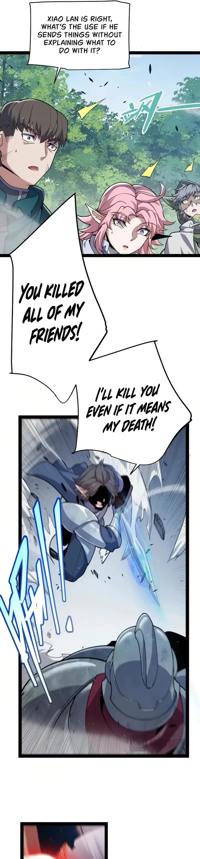 The Game That I Came From chapter 304 page 5