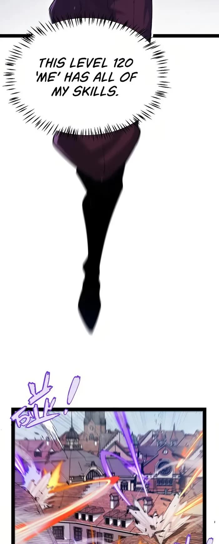 The Game That I Came From chapter 305 page 17