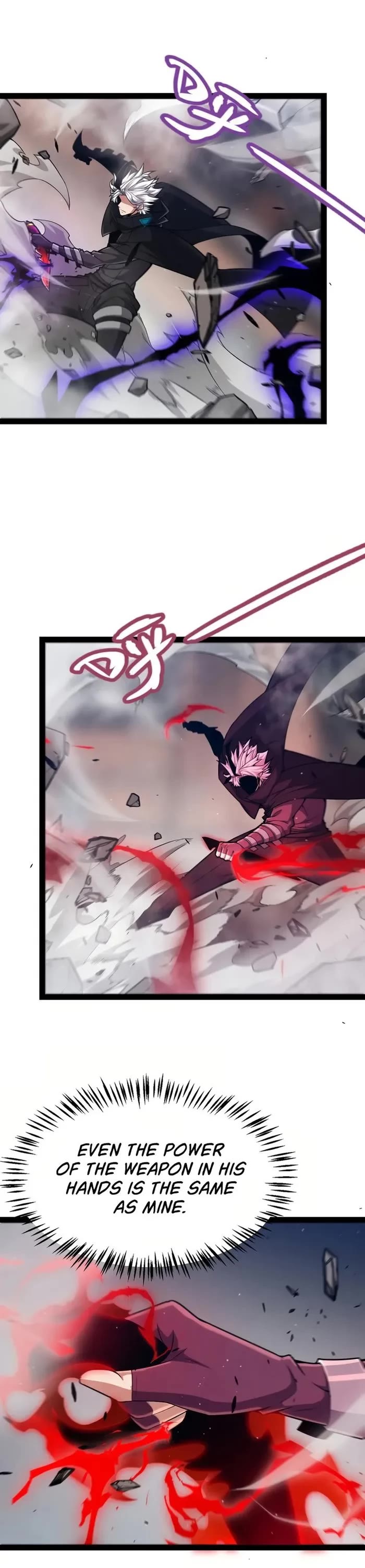 The Game That I Came From chapter 305 page 19