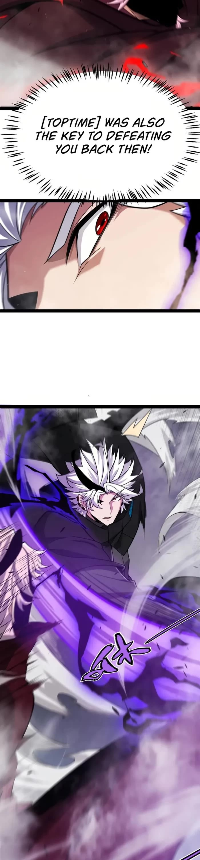 The Game That I Came From chapter 305 page 24