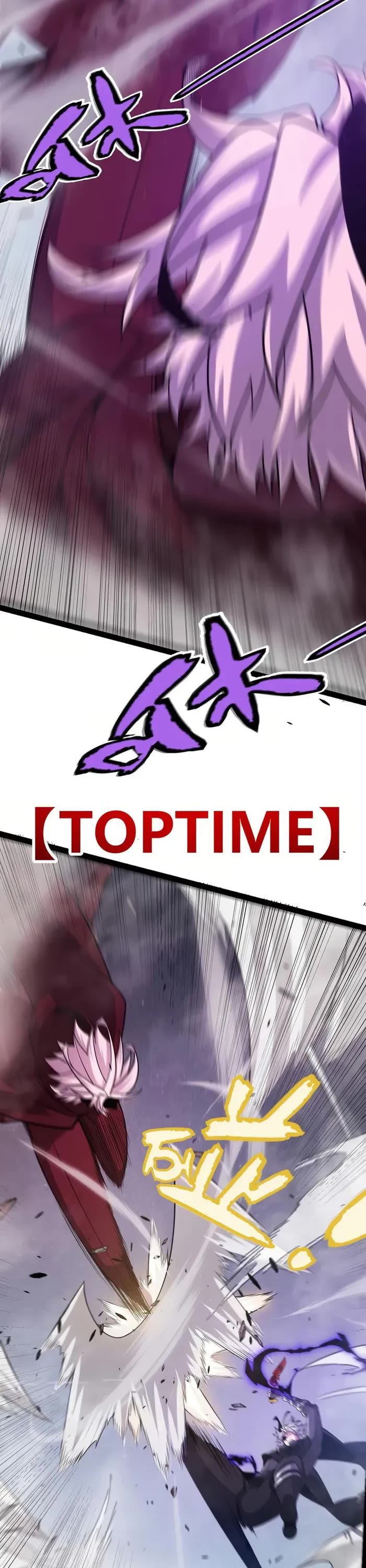 The Game That I Came From chapter 305 page 25