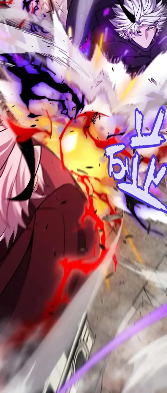 The Game That I Came From chapter 305 page 27