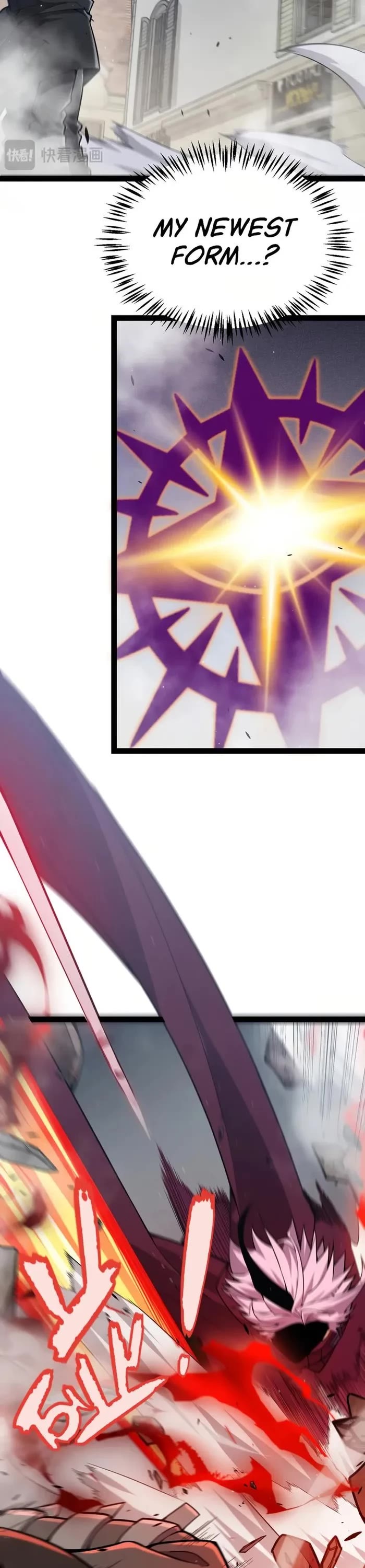 The Game That I Came From chapter 306 page 15