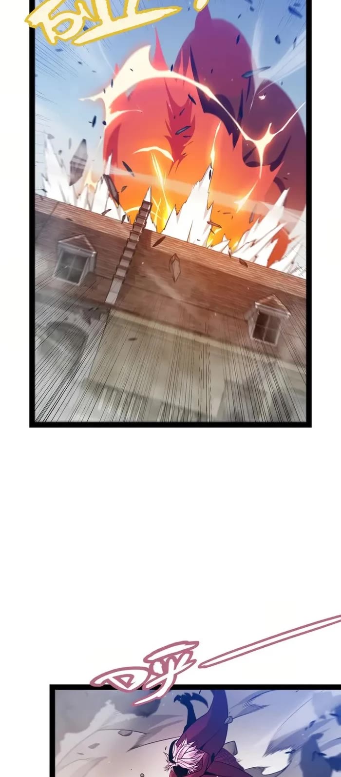 The Game That I Came From chapter 306 page 21